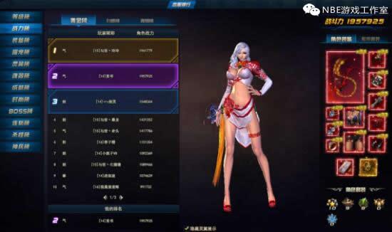 2018能挂机赚钱的网页游戏《剑灵红门崛起》出金思路