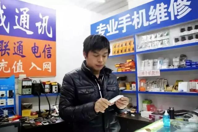 9个不起眼却很赚钱的小生意，第6个最暴利！