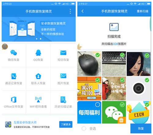 华为手机怎么备份通讯录？备份的各种方法