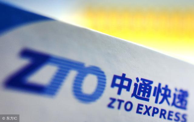 快递收费哪家便宜？5分钟带你了解2018最新快递收费标准