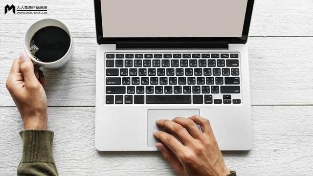 经验分享｜项目管理怎么做？