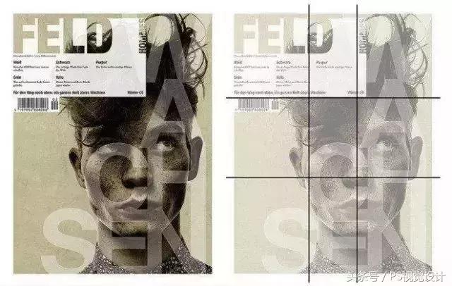 什么是黄金比例？该如何应用到设计上？