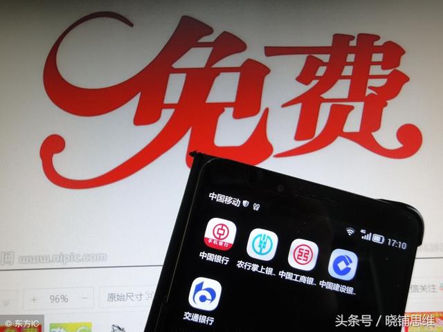 爆裂营销案例：教你快速玩转会员卡营销！