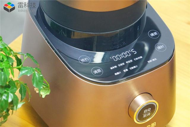 7大破壁机横向对比，谁才是健康生活最好帮手？