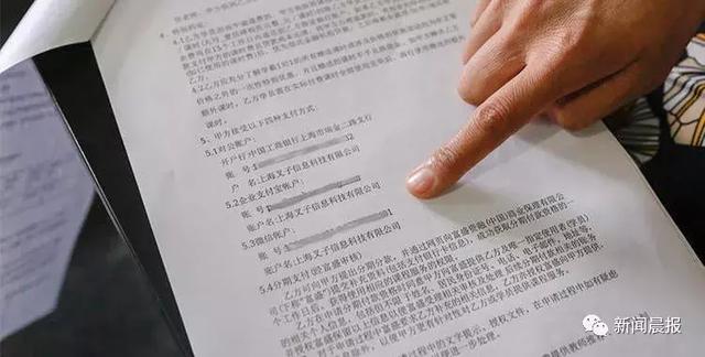 "学霸1对1"欠薪又停课！涉金额2000多万！创始人95后美女曾是“传奇”