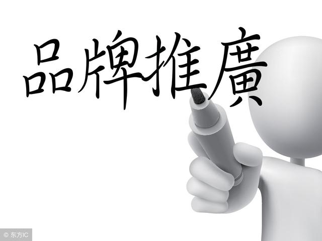 微商营销模式全揭秘！营销人千万谨慎！