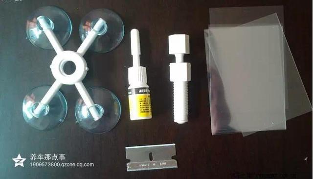 玻璃裂了！别发愁，自己动手就可以修复！