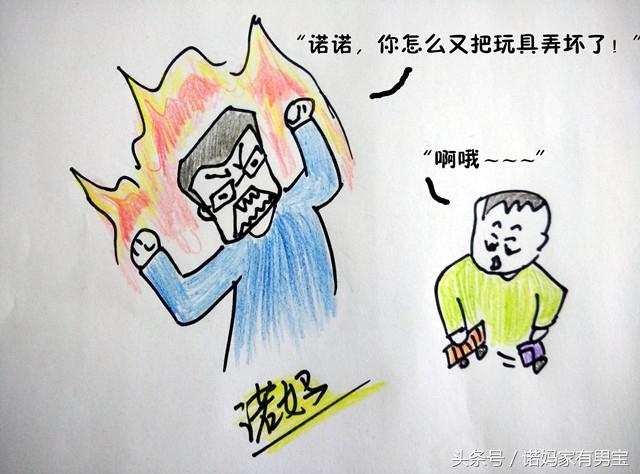 旅行途中，孩子看中地摊玩具，你买不买？