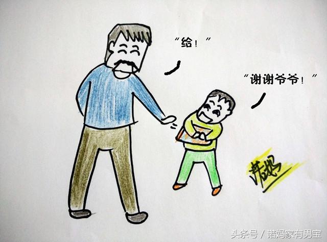 旅行途中，孩子看中地摊玩具，你买不买？