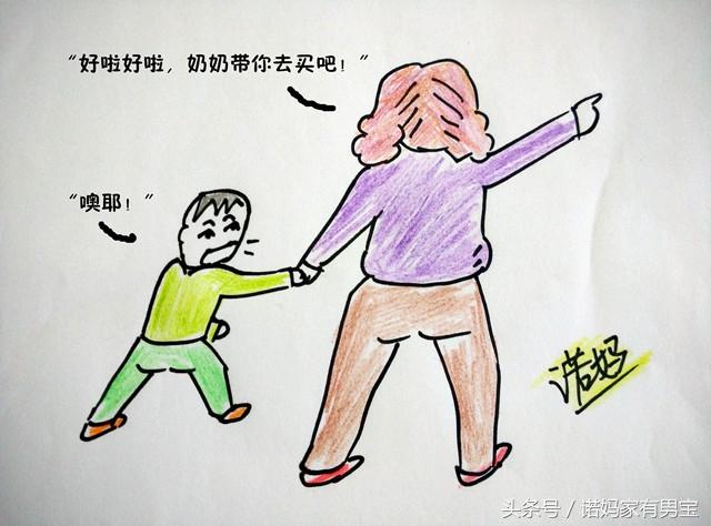 旅行途中，孩子看中地摊玩具，你买不买？