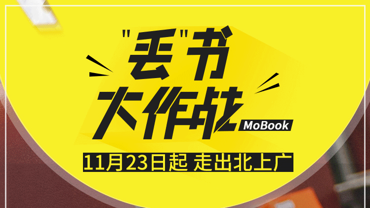 常见的网络营销，主要有哪几种方式？（上）