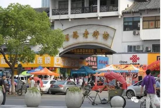 苏州竟有八个美食夜市，99%的人只吃过相门后庄