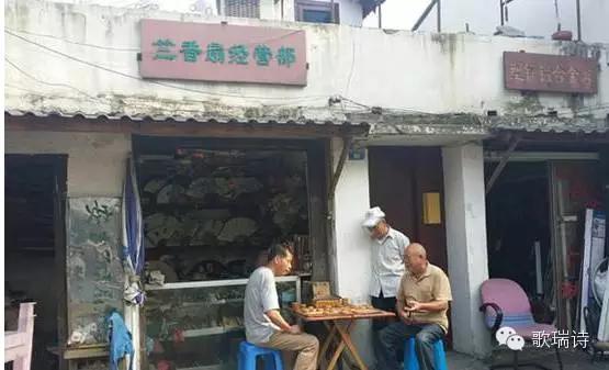 苏州竟有八个美食夜市，99%的人只吃过相门后庄