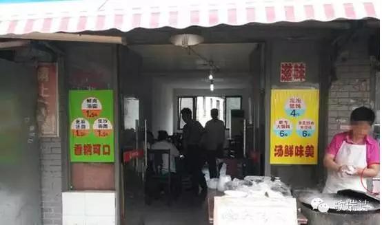 苏州竟有八个美食夜市，99%的人只吃过相门后庄