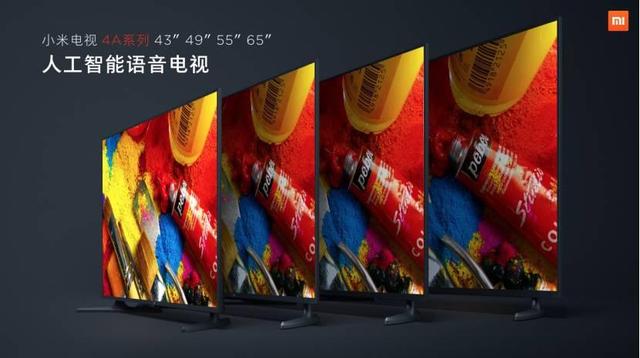 还记得那些年的“米粉节”吗？