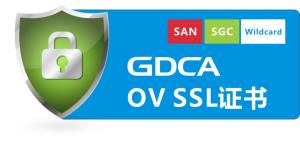 如何为网站安装SSL证书？