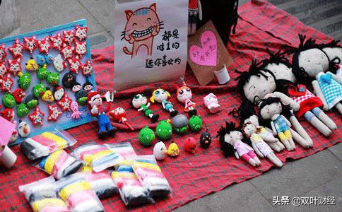 地摊经济如此火爆，但我却不得不在此时泼一盆冷水