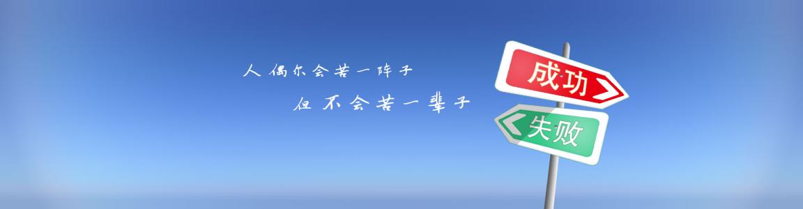 会议整合营销之战略规划——致全国会议营销的转型者