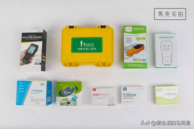 9款甲醛检测工具实测，399元的仪器和玩具也没什么差