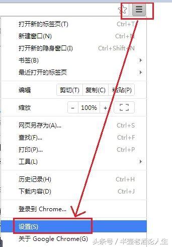 是不是经常让浏览器记住密码？忘记了怎么办？看过来，教你找回