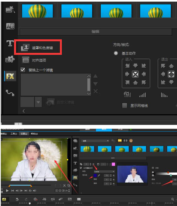 真人出镜原创视频引流玩法与思路 小视频 经验心得 第9张