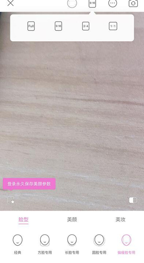 真人出镜原创视频引流玩法与思路 小视频 经验心得 第1张