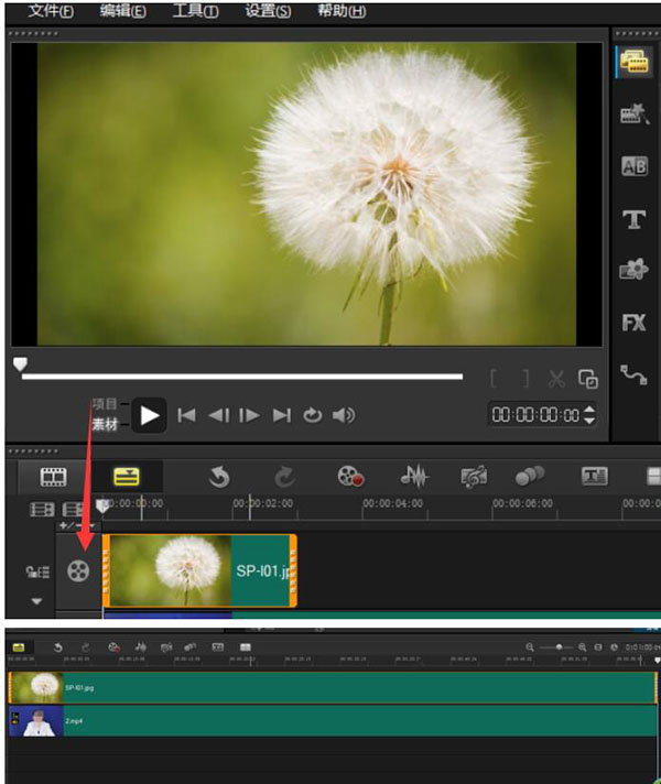 真人出镜原创视频引流玩法与思路 小视频 经验心得 第8张