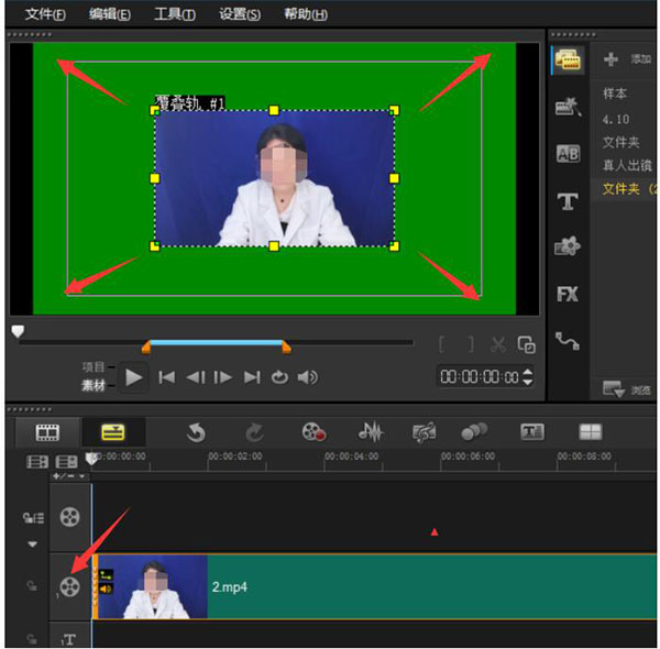 真人出镜原创视频引流玩法与思路 小视频 经验心得 第6张