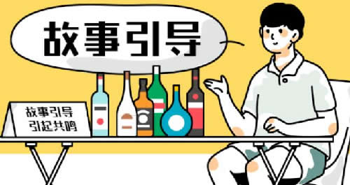 自媒体引流三大方法，零基础也能操作的引流方法 自媒体 经验心得 第3张