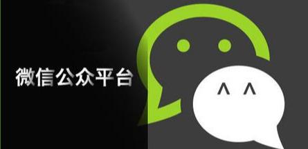 三分钟，教你如何排版一篇优秀微信公众号文章