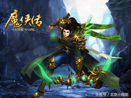 这些经济实惠又耐玩的网游你是否都知晓？