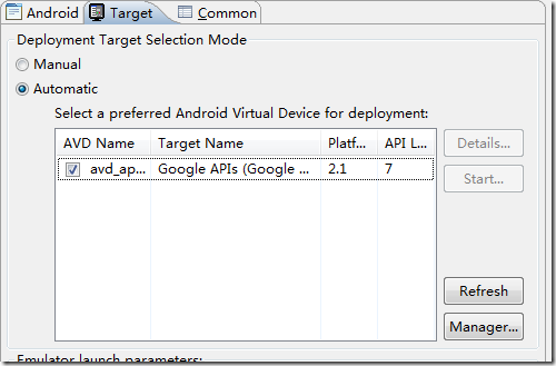 Android小白福利：开发环境搭建——图文超详细解说