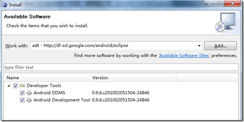 Android小白福利：开发环境搭建——图文超详细解说