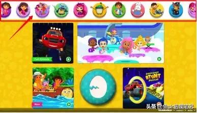 英语补习太贵？这6个免费英语学习网站每天5分钟，省下几万培训费