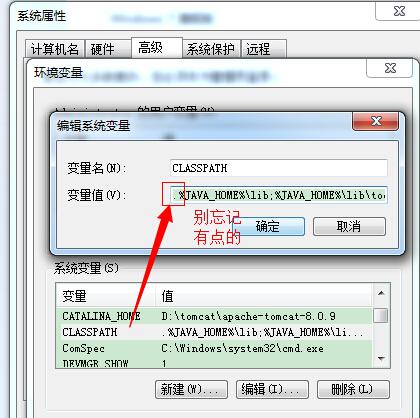 Android小白福利：开发环境搭建——图文超详细解说