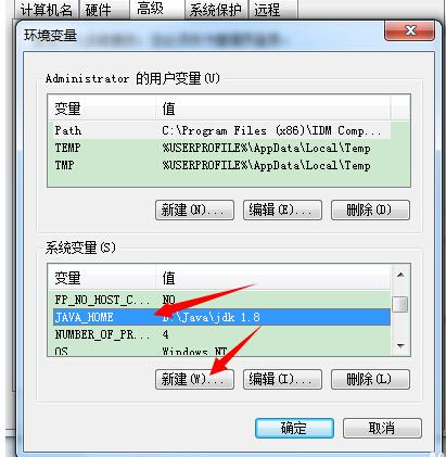 Android小白福利：开发环境搭建——图文超详细解说