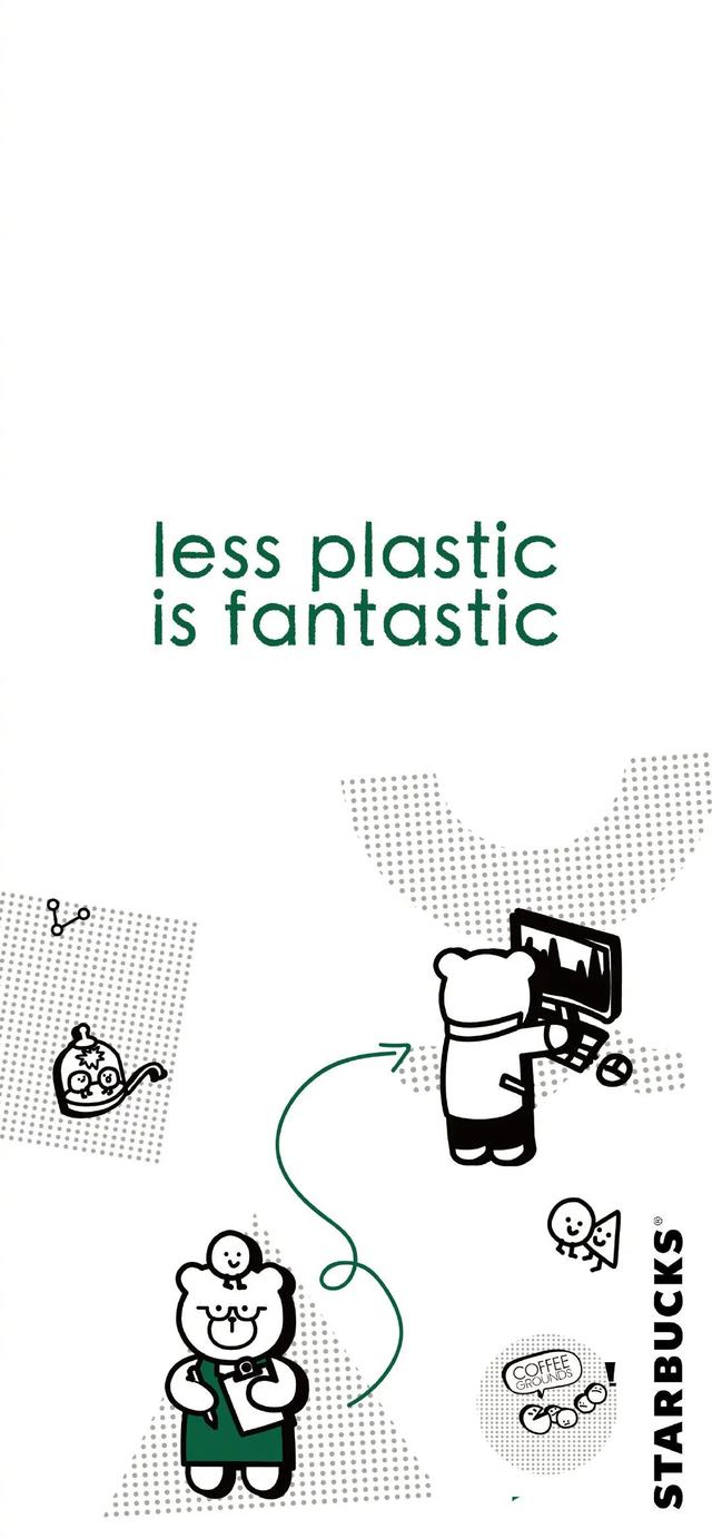 海报 | 星巴克熊店长的墙纸海报，少女心泛滥了！