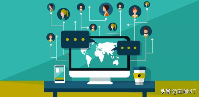 谈谈各种协同办公系统