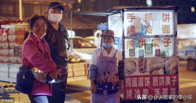 地摊经济火了，盘点摆地摊最畅销的十大暴利商品