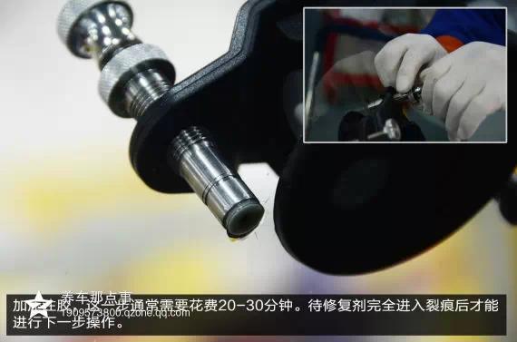 玻璃裂了！别发愁，自己动手就可以修复！