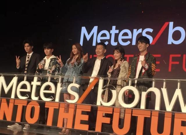 巨亏8亿，周杰伦曾为其代言！现连董事长都被限制消费了