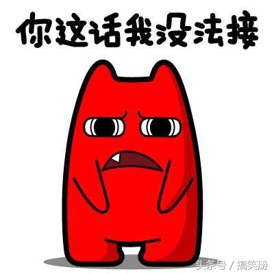 原来这就是蓝领跟白领的区别