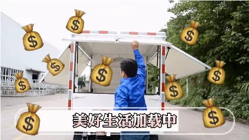 《岳阳摆摊地点》新鲜出炉！你要转行摆地摊吗？