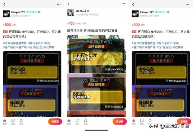 都说玩游戏烧钱，但是玩这些游戏还能躺着赚钱