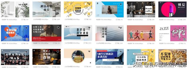 5个在线制图工具，1分钟搞定设计图