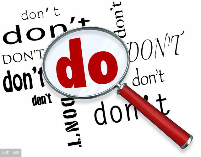 创业如何招募完美合伙人？商道君7步帮你搞定