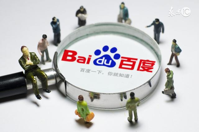 做网络销售找客户的5种方法总结