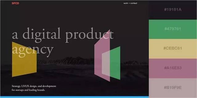 不可错过的网页配色，简直美翻啦！（内附色值）