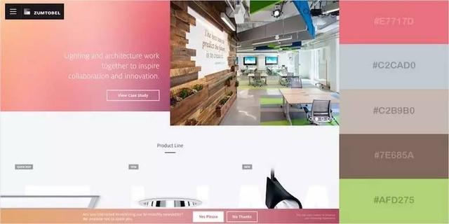 不可错过的网页配色，简直美翻啦！（内附色值）