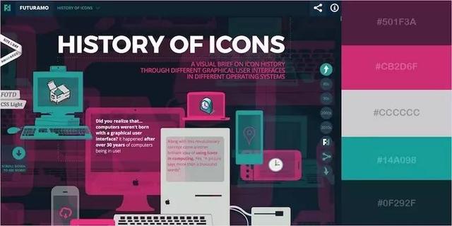 不可错过的网页配色，简直美翻啦！（内附色值）